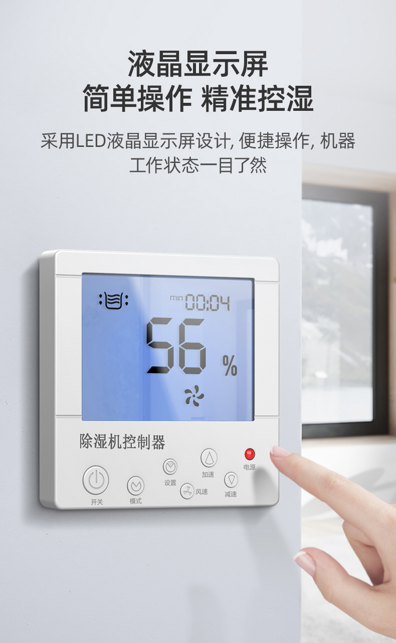 1589875751767583.jpg DXD-826D-9.jpg