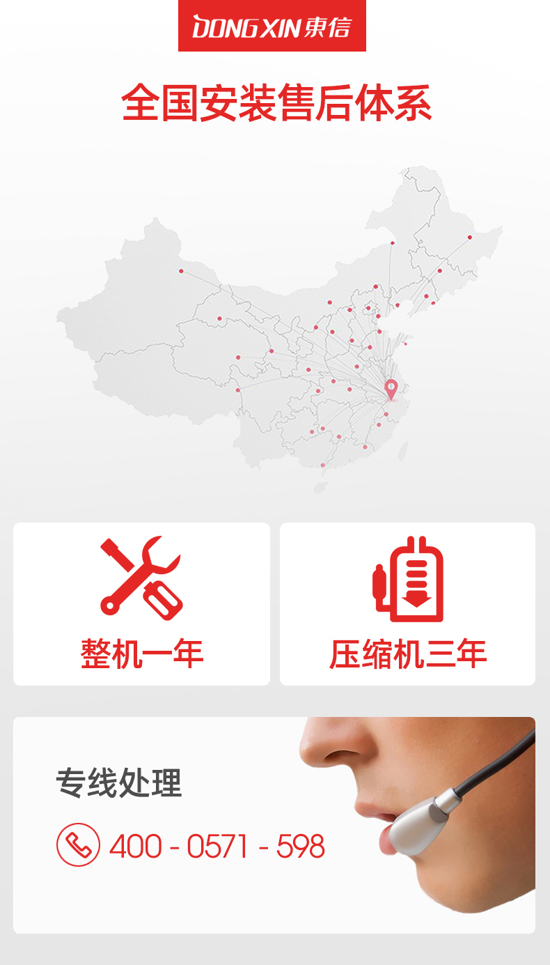 1589875793133974.jpg DXD-826D-16.jpg